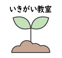 現在、新着情報はございません。